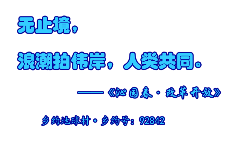 46C0D7BD-54AA-4C59-AAA2-634D69BF336D.png