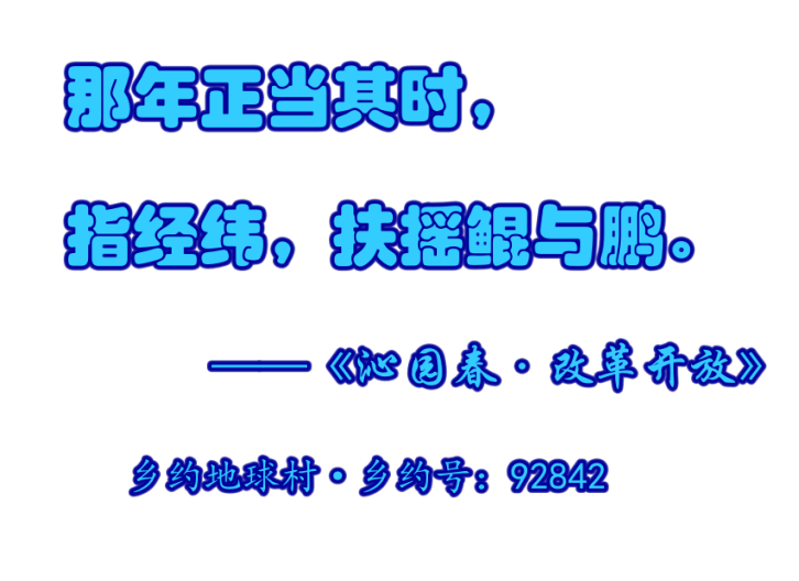 1DBB3D88-F8F8-4B40-82FA-455B2EAAE711.png