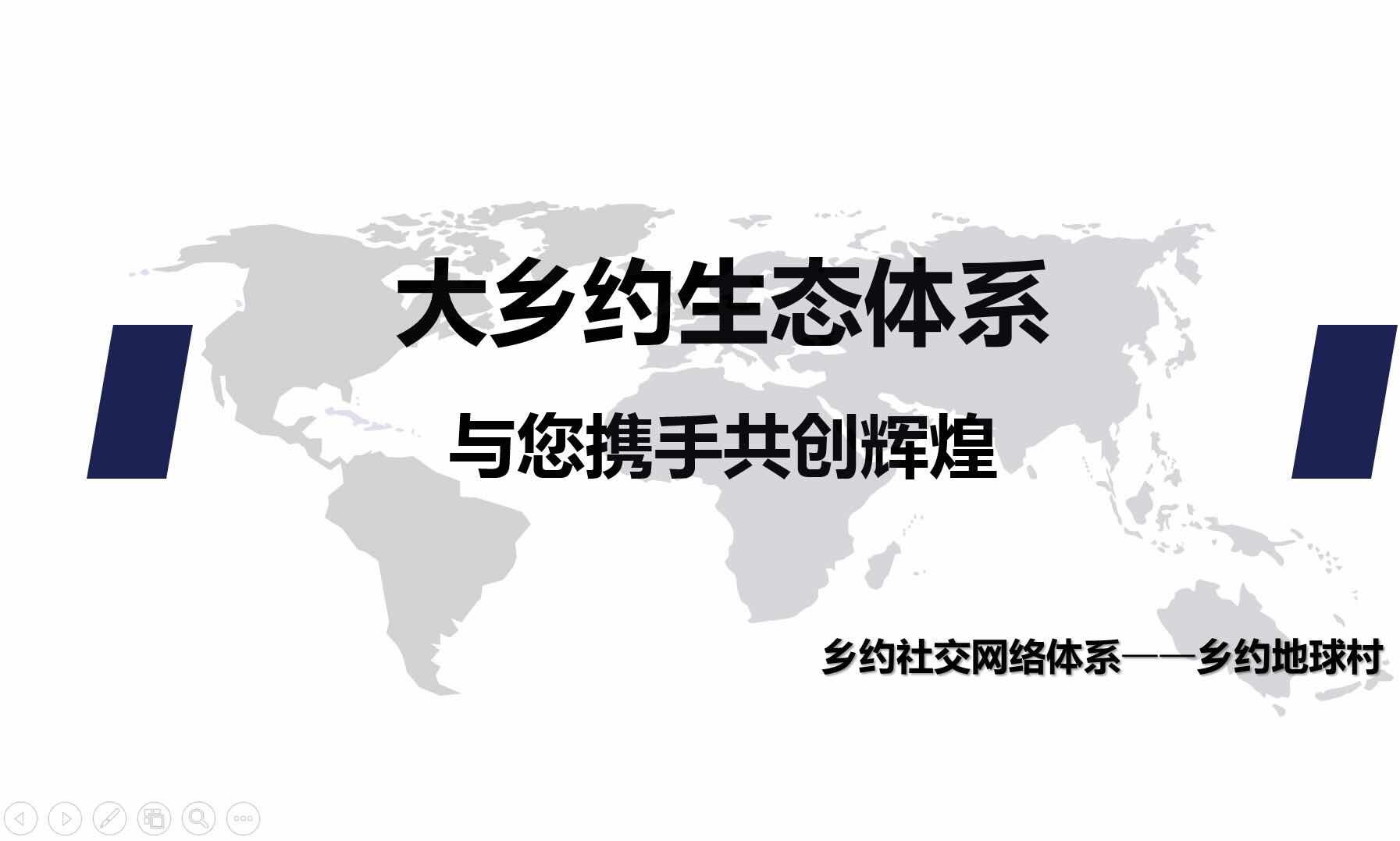 D9A4200D-68A6-4382-B0B7-F68E346A839D.jpeg
