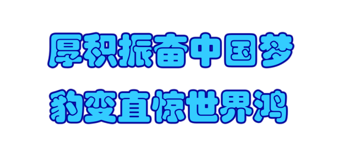 F9476067-2285-47A5-BA09-AB83746357AB.png