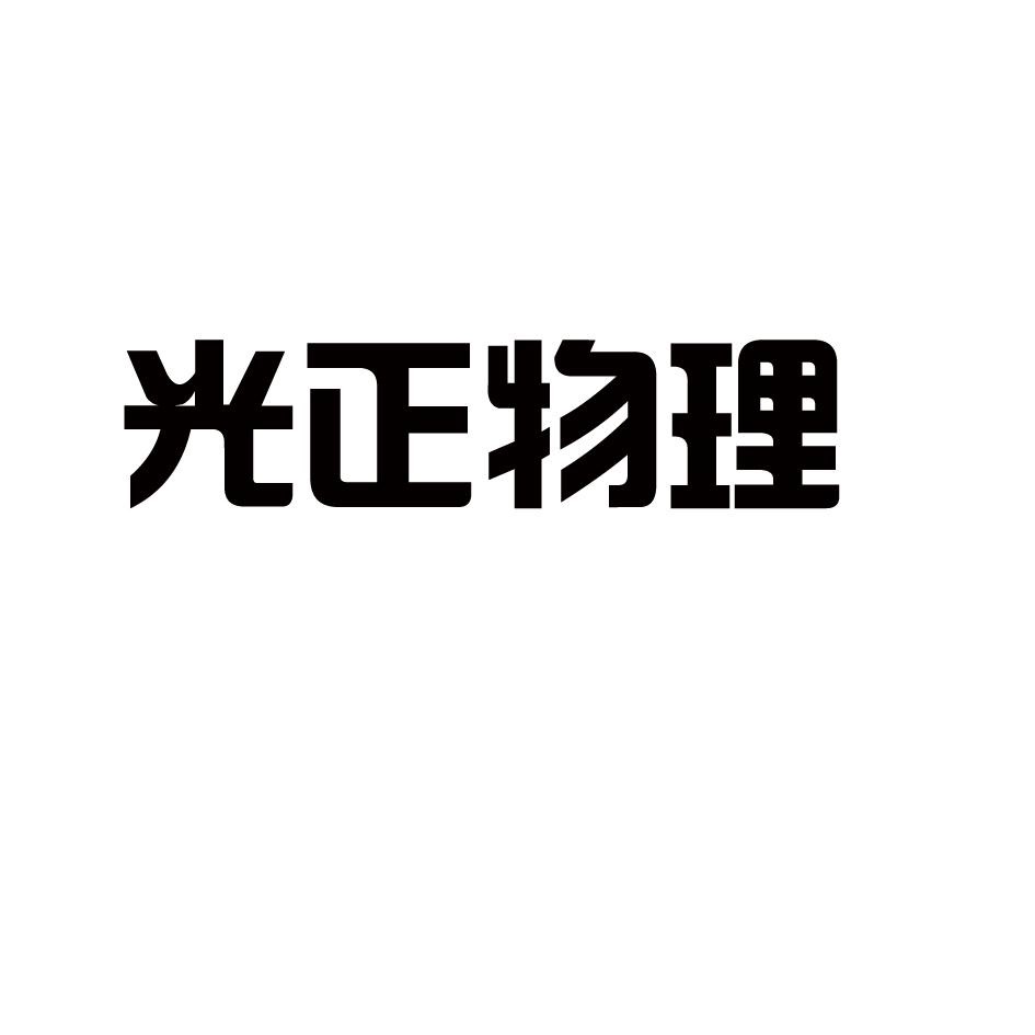 65DEEA2D-2DB5-4C7D-9699-94B6BF05C9C7.jpeg