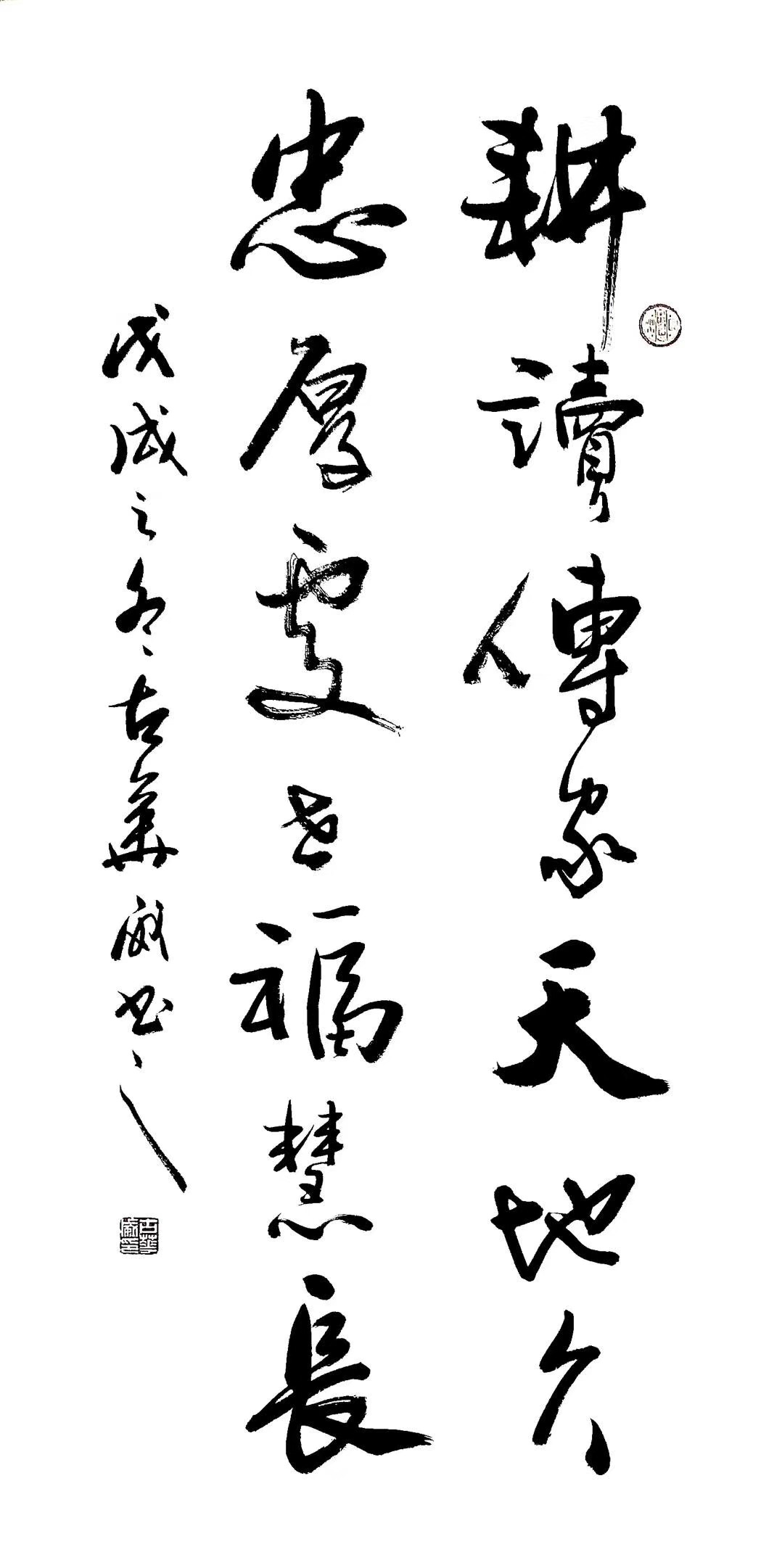 F5182323-FFA2-4C7E-A337-BBF4F4A2C2AA.jpeg