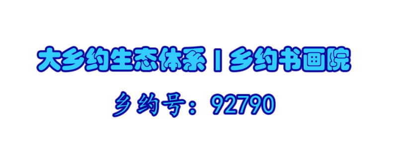 04432CE2-5053-426A-87E5-8CAD68F0E650.png