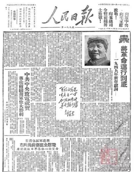 894FF792-BCD7-41D4-9DC8-774DEB24C993.jpeg