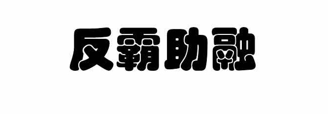 EF973420-93D9-4896-A717-A290D6F762F8.jpeg