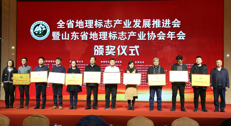 800片_20181229151840 (1).jpg
