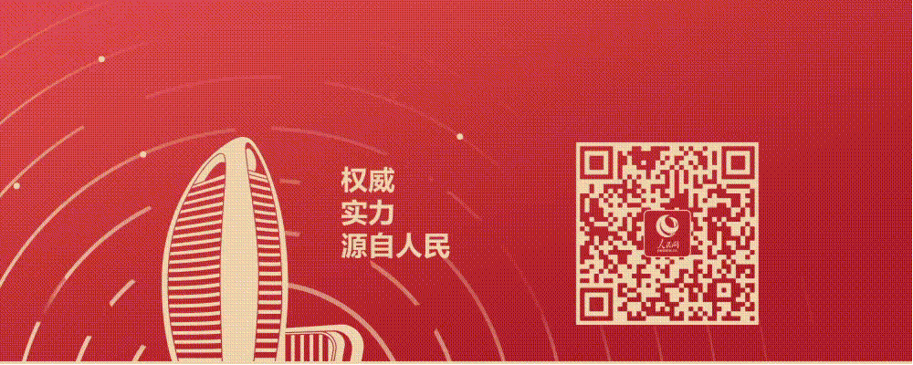 403635BC-54ED-403A-B627-D663BABED158.gif