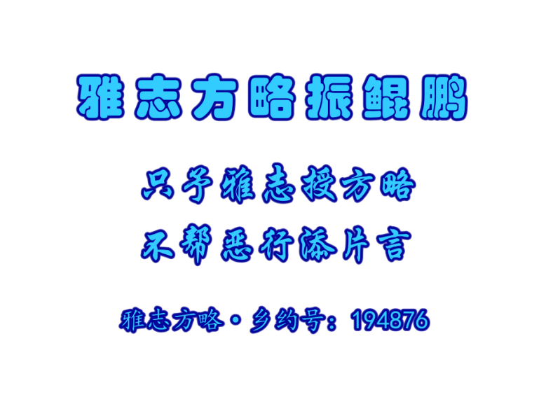 FFABF097-DD04-4473-8E16-C2CF17FA7015.png
