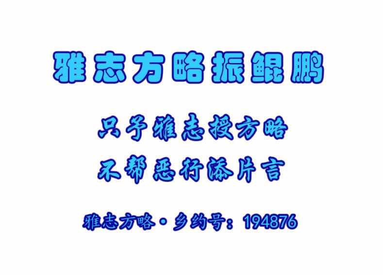 DA041956-3832-4E63-9FFC-004DA6B5B031.jpeg