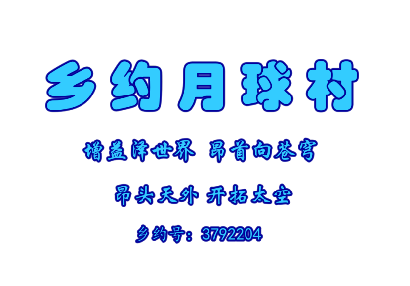 F1B9C30A-58EE-46D9-814F-BD116B4B6B76.png
