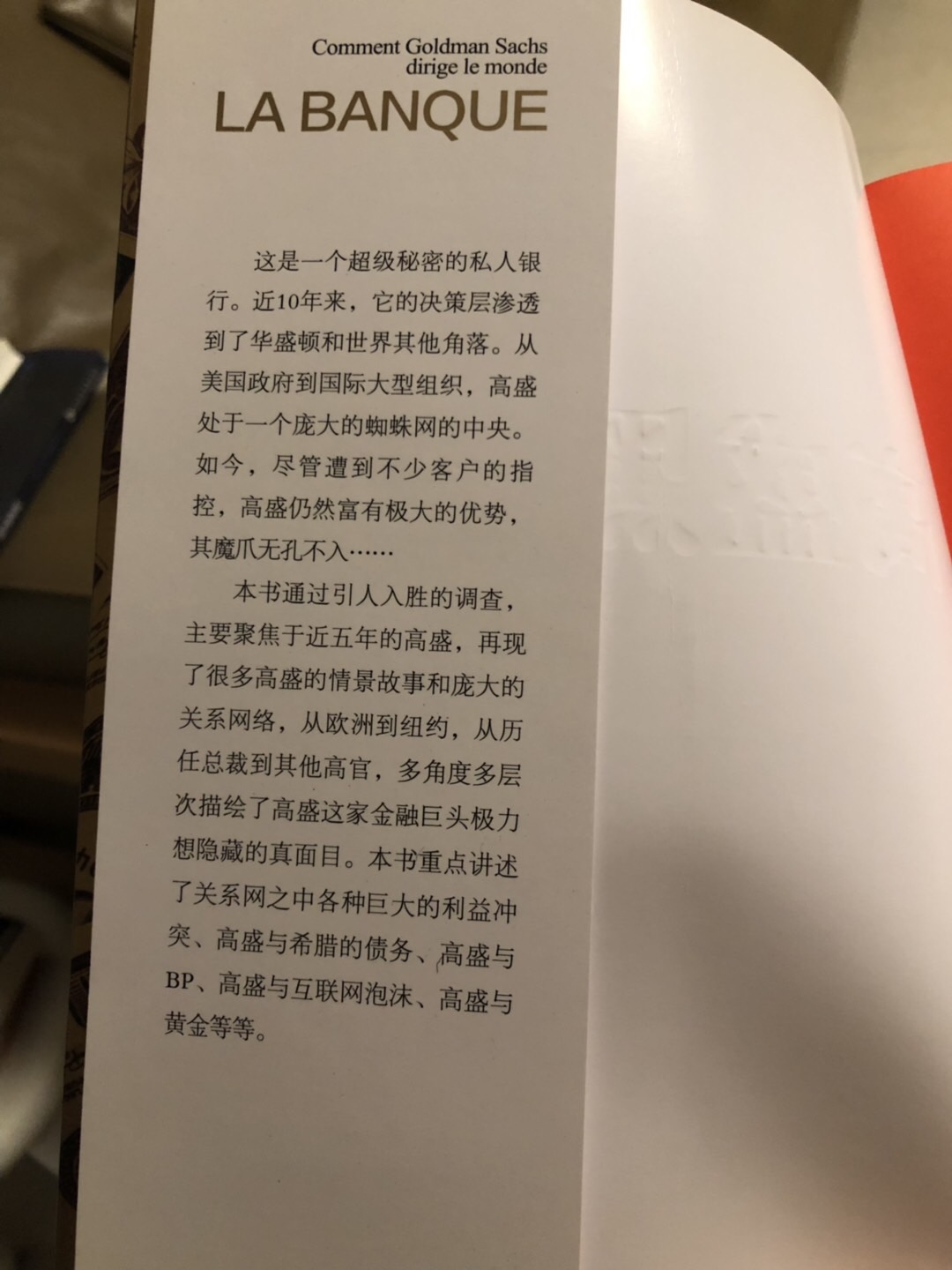 BCD637B6-266B-4AD3-8FCC-2FD252602E05.jpeg