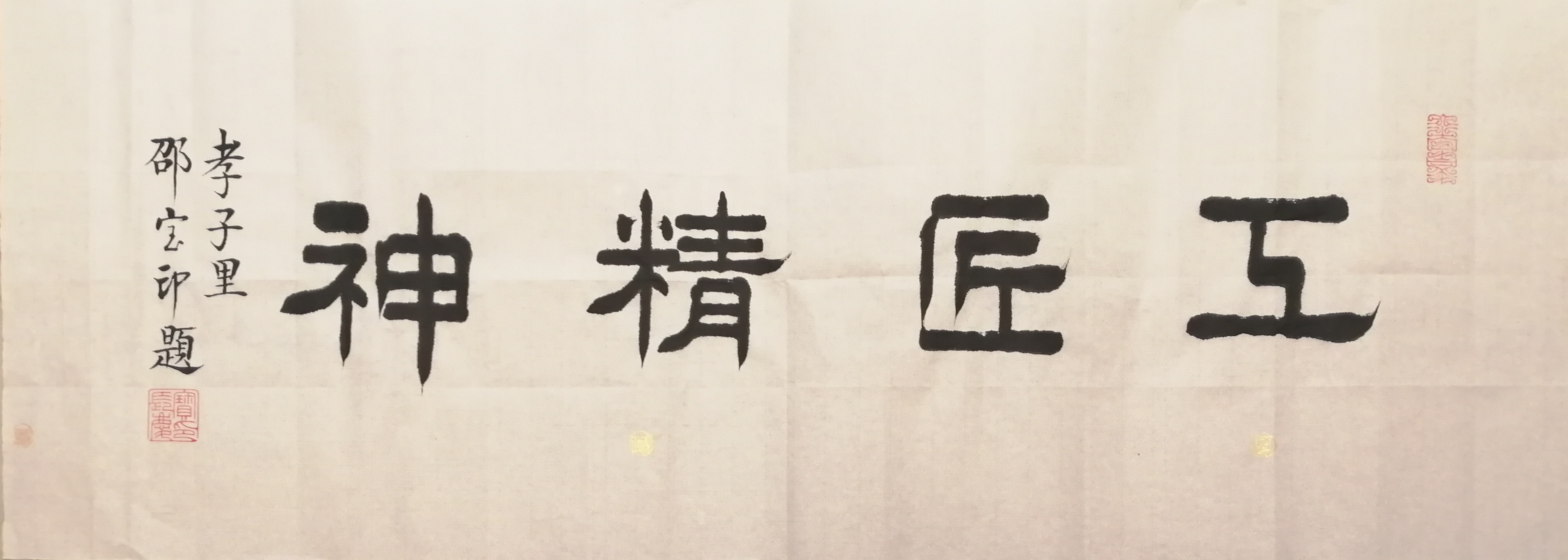 7215A3EB-B9BD-404F-8695-4BC31D1D3820.jpeg