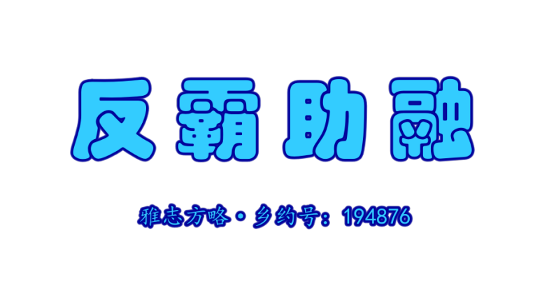 176B280D-ED3D-4428-B87B-C8EA88BDEC84.png