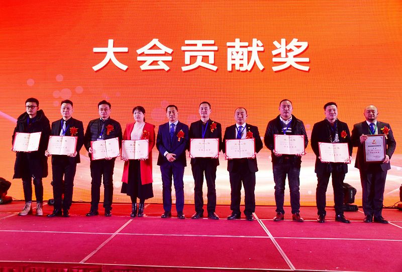 2019年1月6日，山东省标识行业协会年会召开现场。 (52).JPG