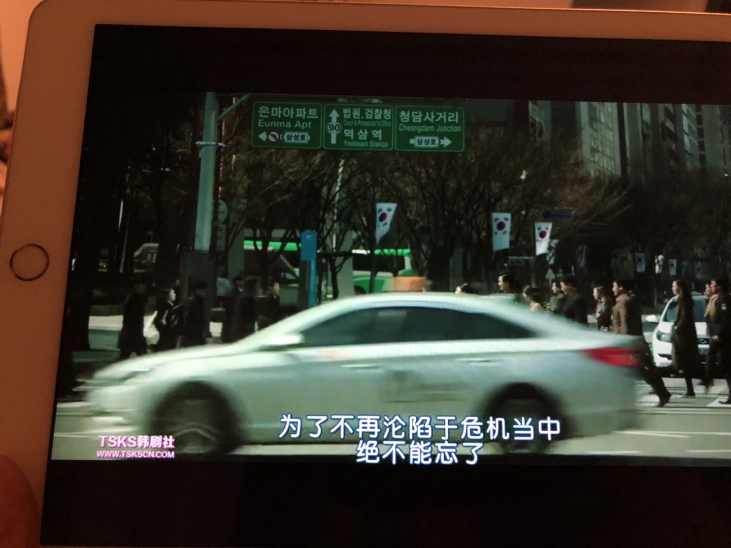 F284AE38-0FFE-4ADE-91AE-CB49AC23E151.jpeg