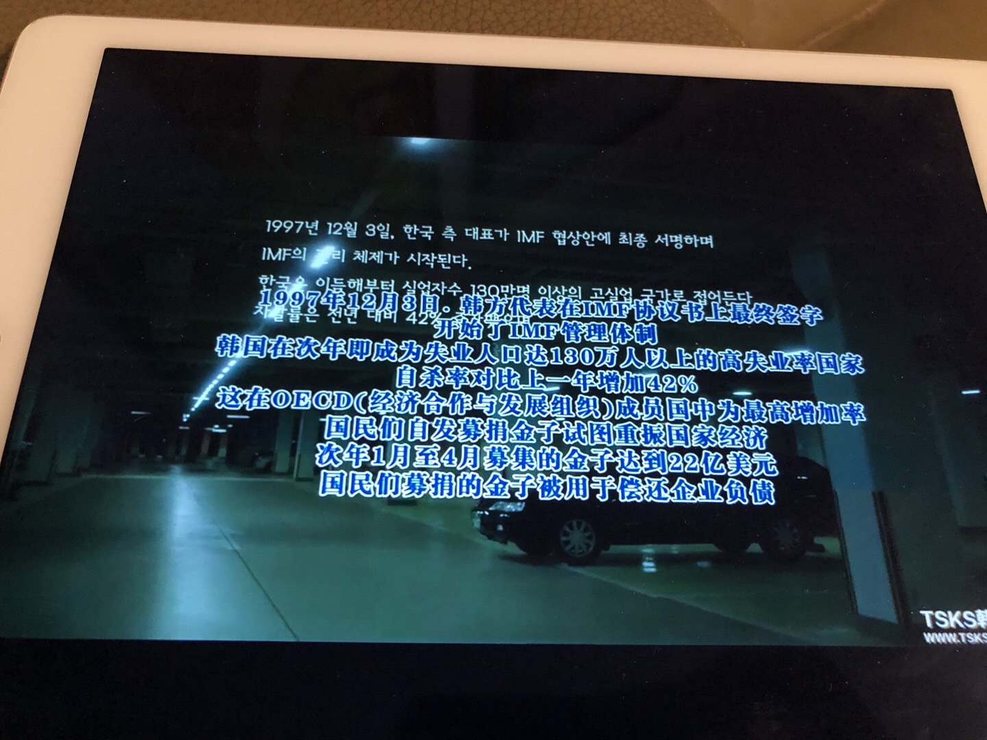 00C3E740-6F84-4681-B881-9993DD67CFF1.jpeg