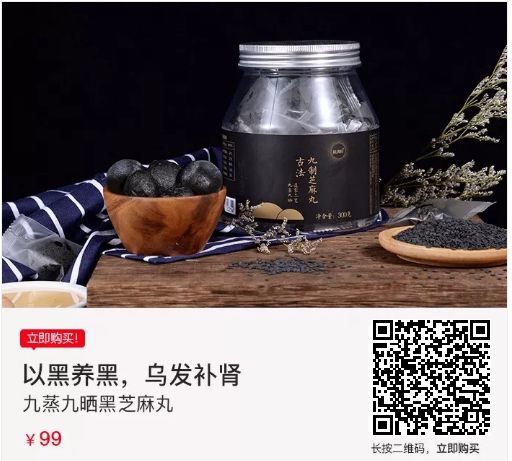 0B40E34B-2A9A-4FD8-A8BA-557AD0997CBD.jpeg