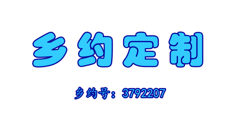 E94811CF-9F6B-4184-80AB-62746A86BBD2.png