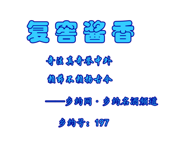 15146FC7-13A8-4840-B4E5-2E306BF4FE4F.png