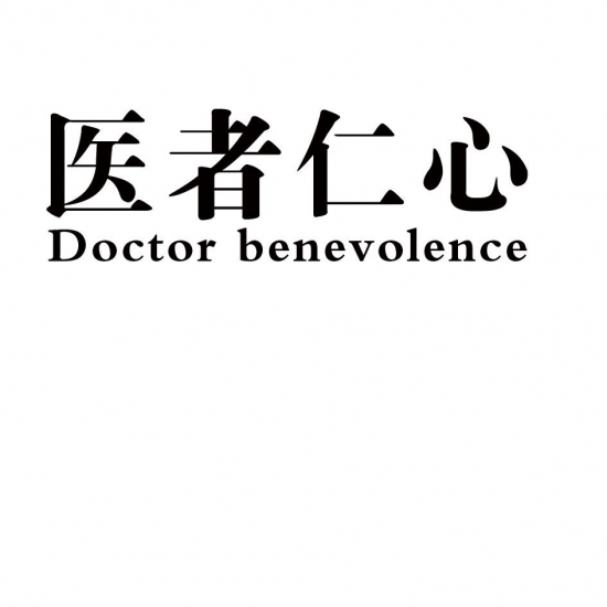 C828CE94-FA80-4298-AF37-212E1E57D362.jpeg