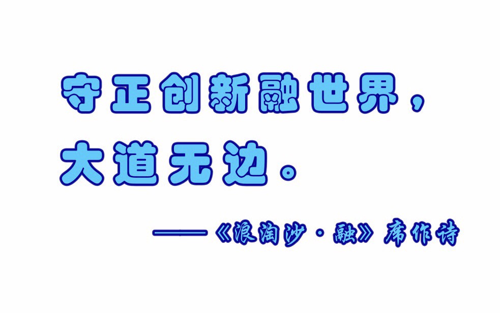 9175A10C-4E5D-4D2C-8216-B9FE02B67731.jpeg