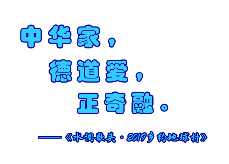 59B3E5E8-4DA9-44B0-976C-912978EF925B.png