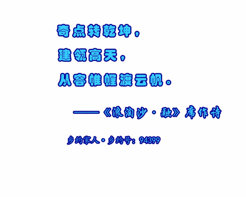 48A8B53B-A92E-4795-AF55-95AE6D76531E.jpeg