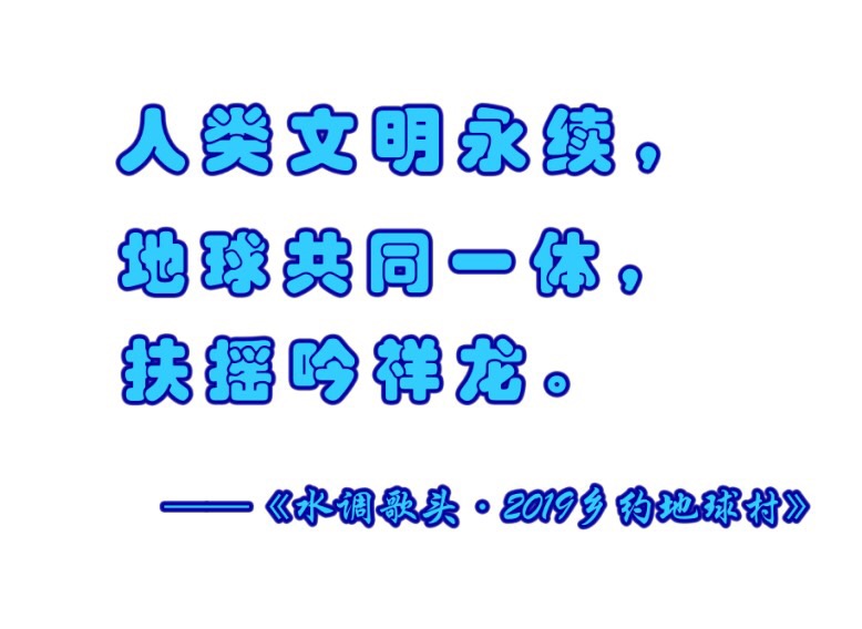 5387ABF5-536C-4DE2-9AFD-312D9686CC5D.jpeg