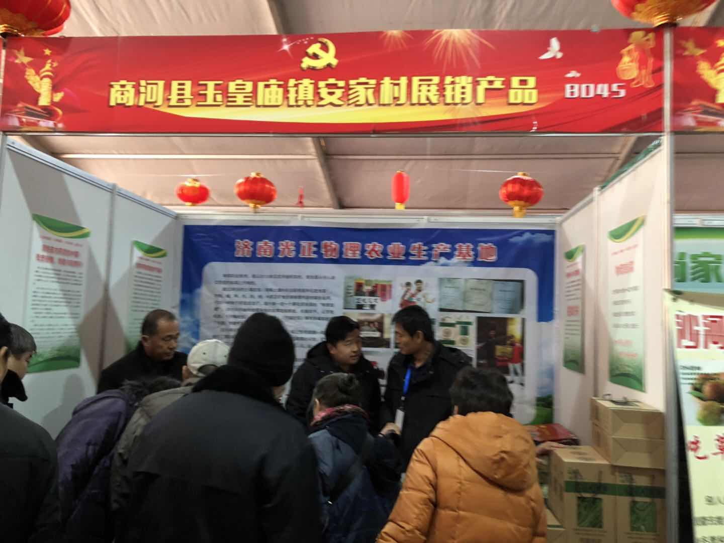 CA036096-652C-4C89-9B81-5F82753EA410.jpeg