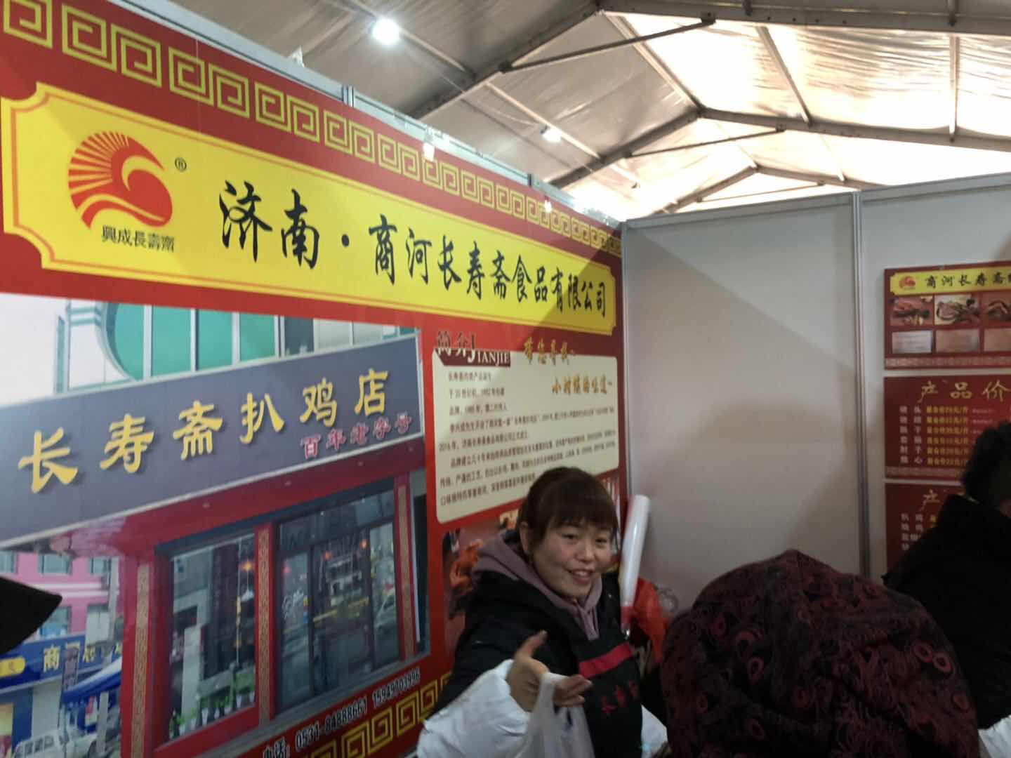 C6BB2B1E-22AE-4D66-874F-DB052D309DAC.jpeg