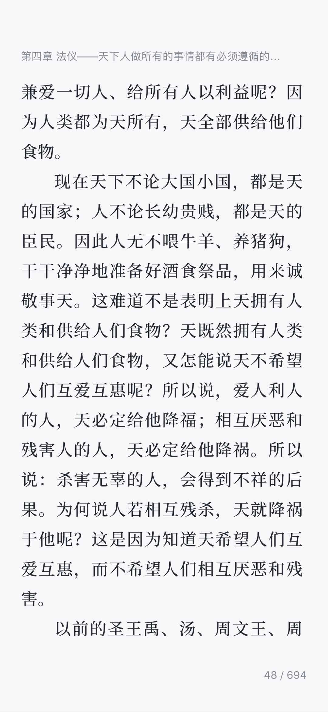 0C36F32A-76FE-4624-A9D2-6934FCFD7590.jpeg