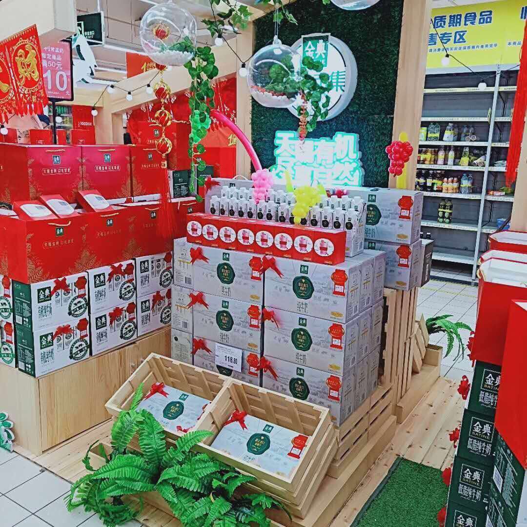 97151677-6F17-4DAE-AA43-03EFB4F9AD8E.jpeg
