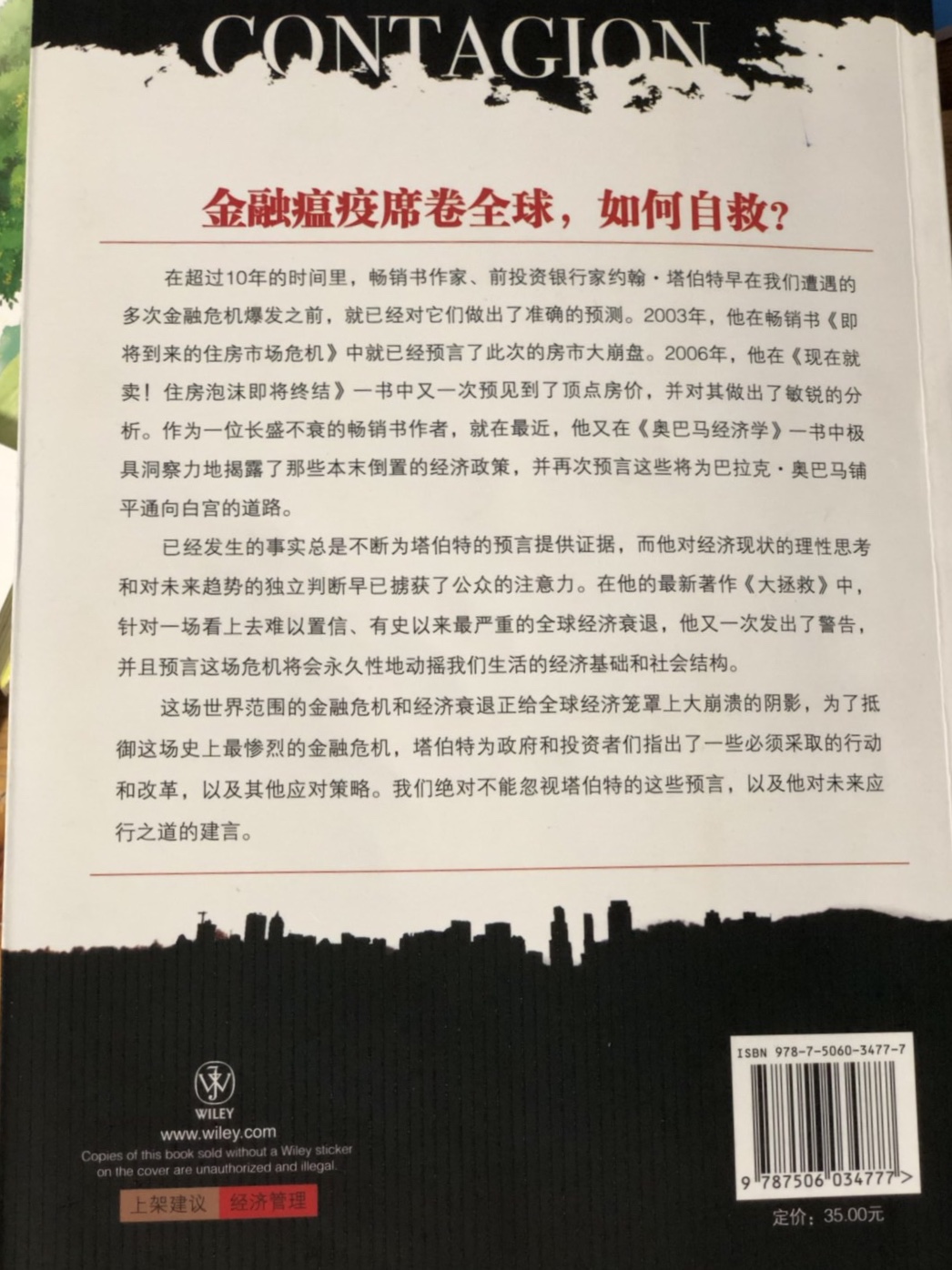 3CF959B2-CAA0-41F5-AE34-AE8A24E5E758.jpeg
