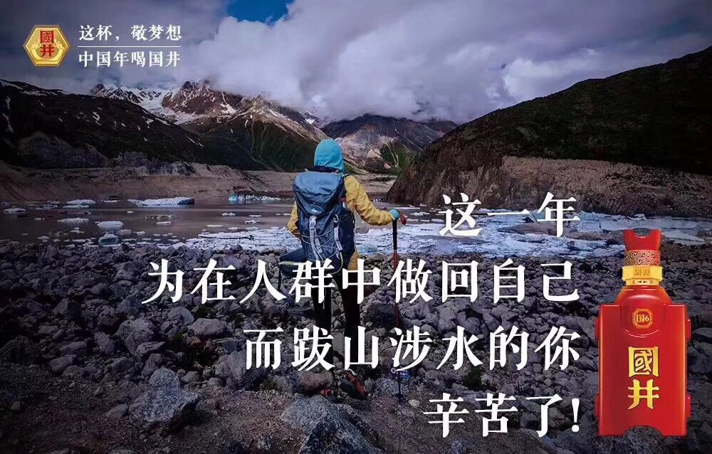 5246EDA9-7D69-4E96-A197-DF64F301A4A9.jpeg