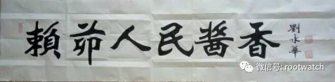 976F2F2A-E3AC-4E70-B58F-AA681D1B87A8.jpeg