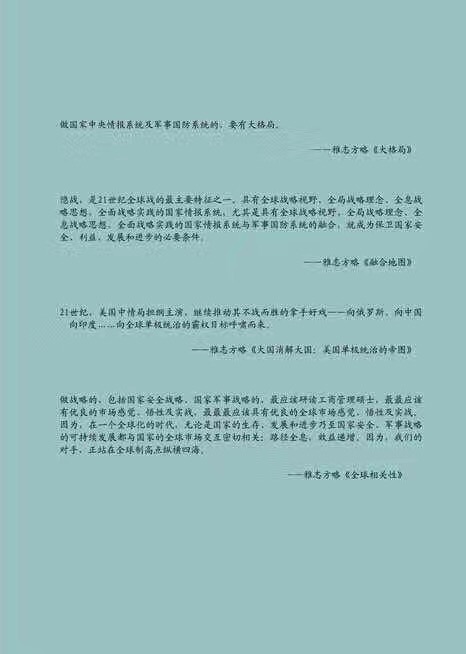 AC47E7A2-EAD0-4E78-B4DC-AE8C14F37AAA.jpeg