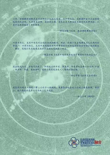 59160FE6-EE46-4430-B093-DDF030D1B307.jpeg