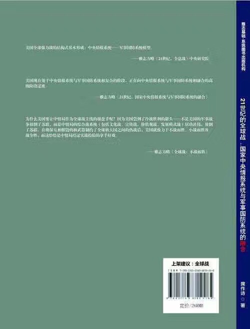 556C956B-7D4C-46AE-ACD5-F2262CA5B061.jpeg