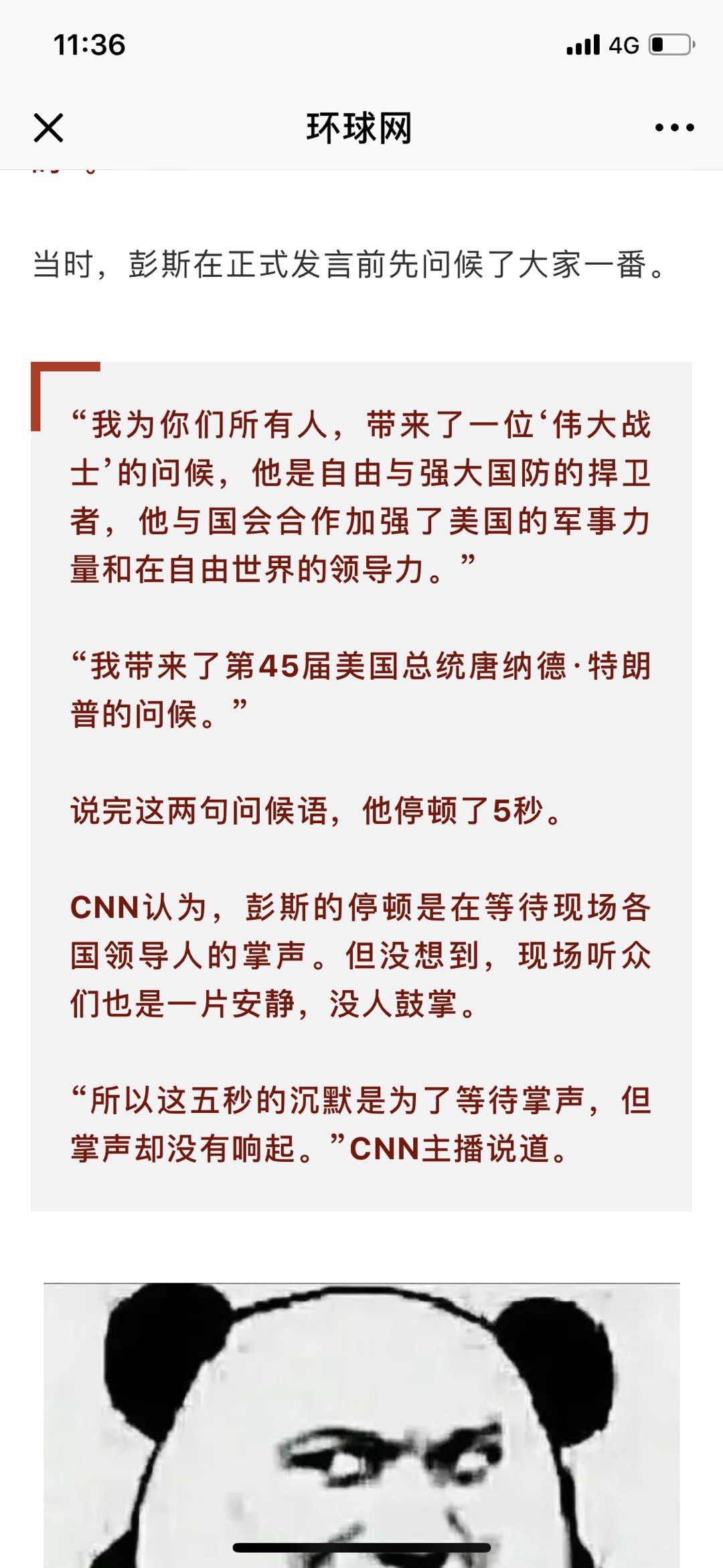 5D74E993-D15D-44FD-A89F-8BBC42C7C67D.jpeg