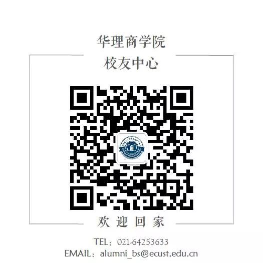AD87FB4F-4FD4-46AC-86BF-D6B457DAF3AA.jpeg