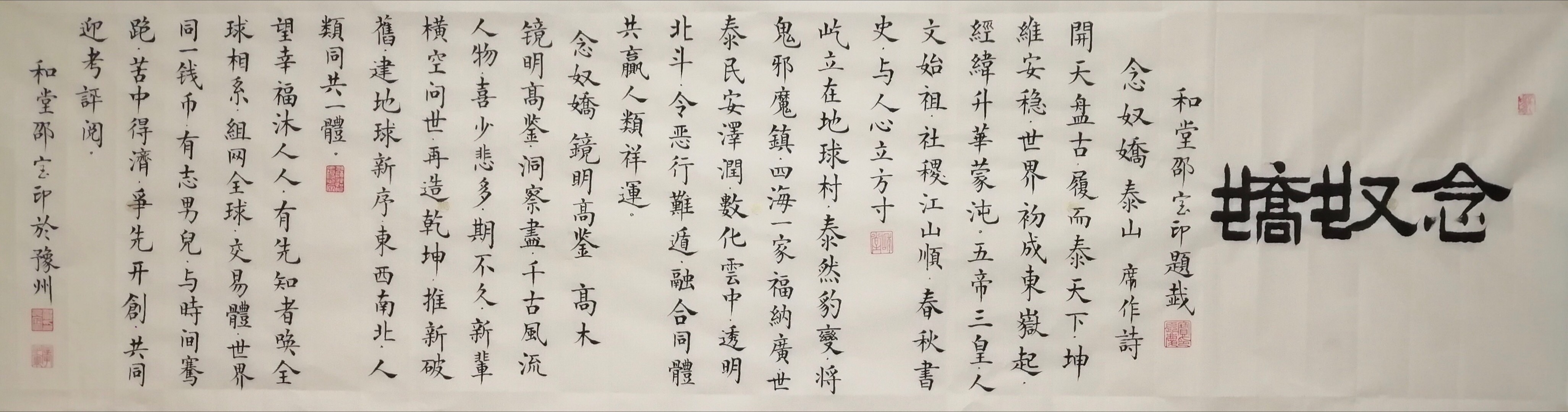 4D2073C7-EC39-452A-A4ED-3C85679DD644.jpeg