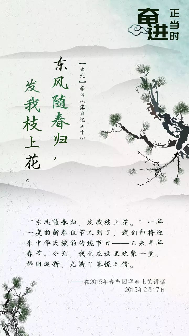 F5497156-378A-4904-B6CF-04A200E7DBEB.jpeg