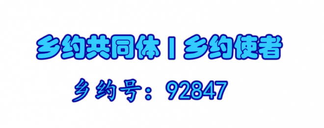 48704E7A-F784-4780-9115-AB7475B42992.png