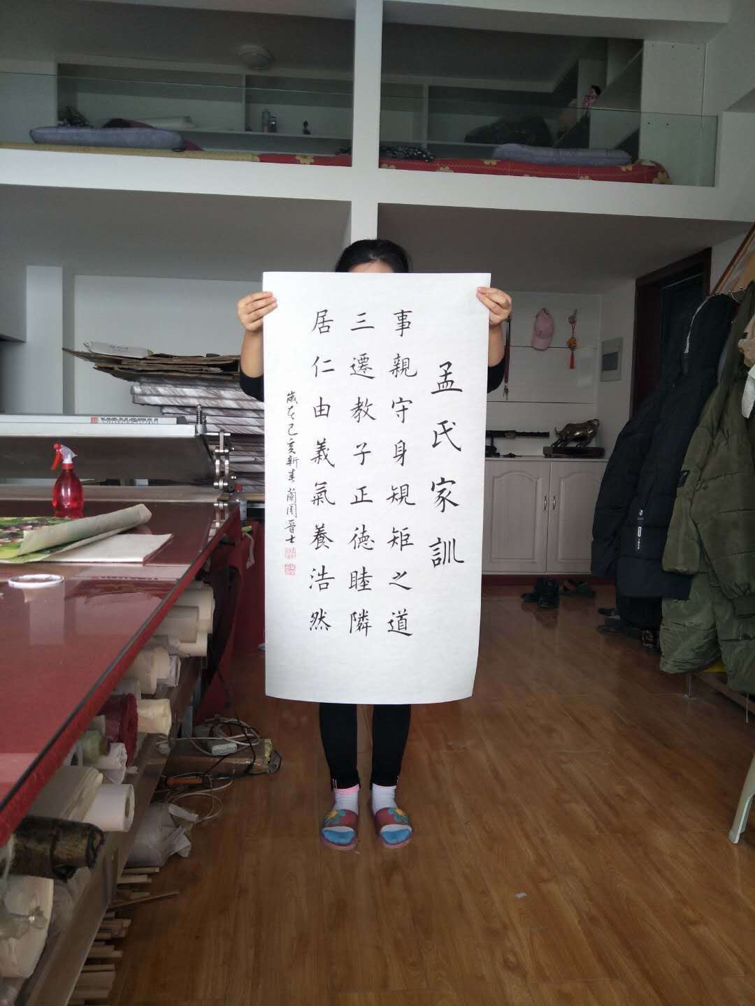 FD420874-0464-4F77-8A86-E61E6225210F.jpeg
