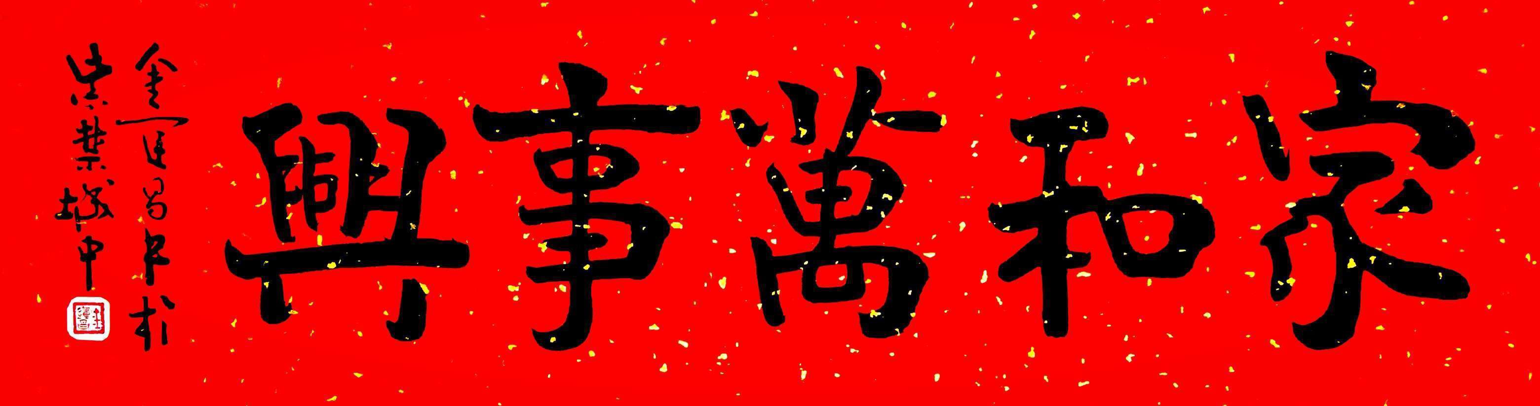 89CA7420-325E-4CA1-AB6A-C8AF1A8B37FB.jpeg