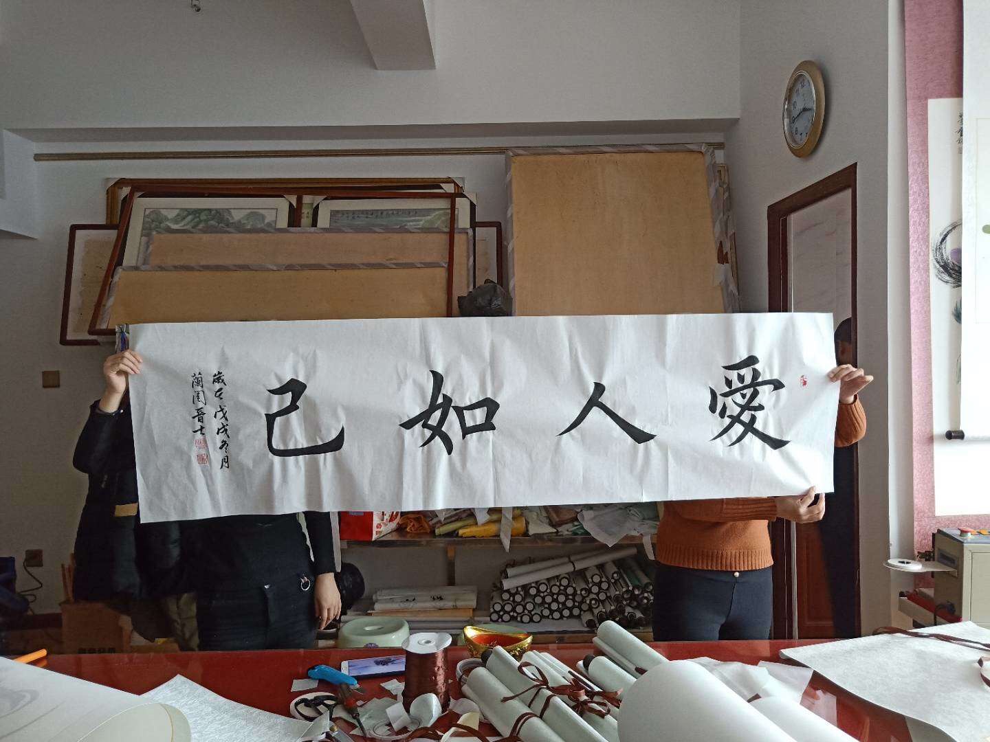 F920D8C2-A618-43E9-8434-BB7E6C408D04.jpeg