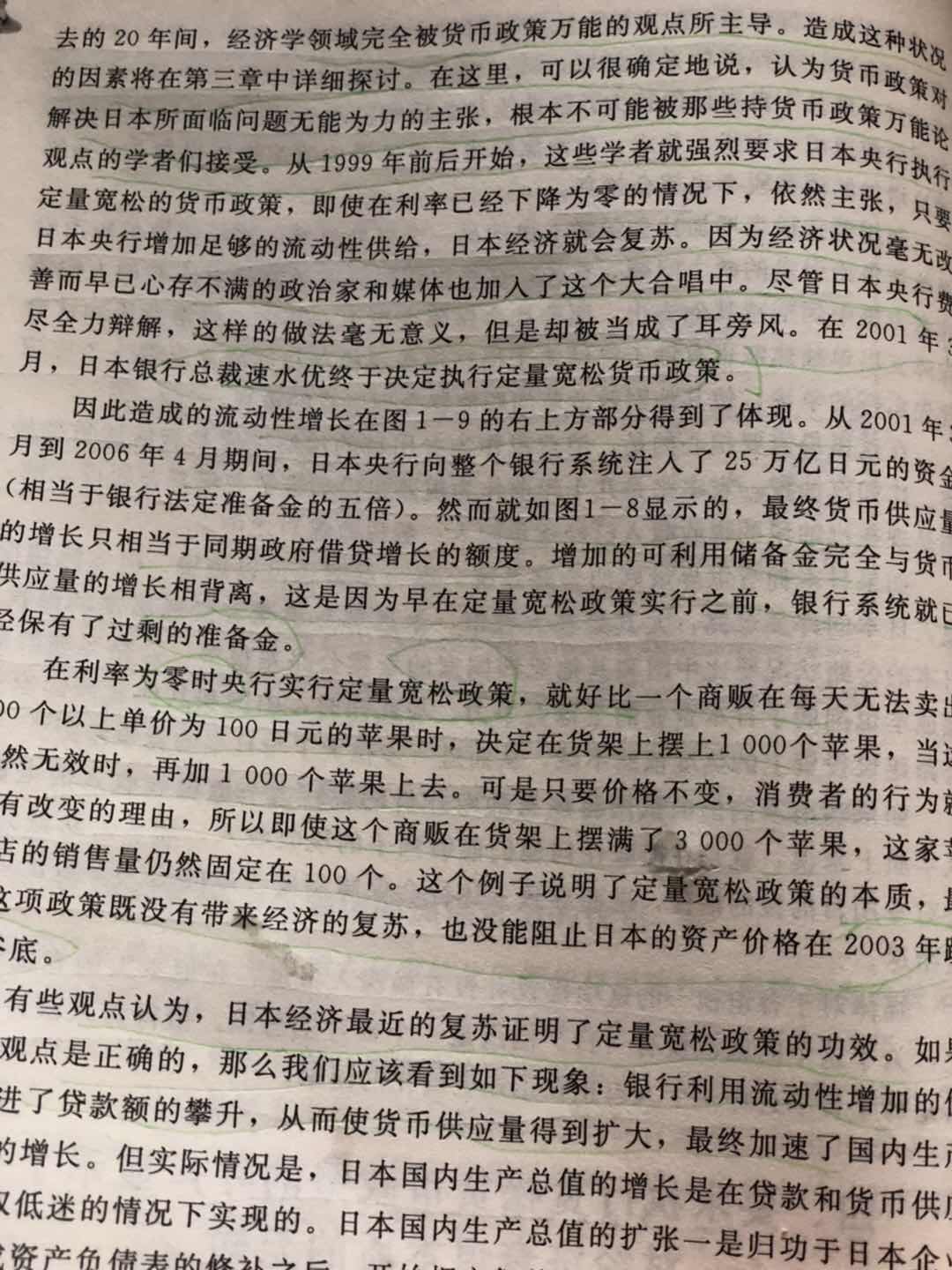 BF809E20-6668-4DBA-91ED-8F27524CEDF3.jpeg