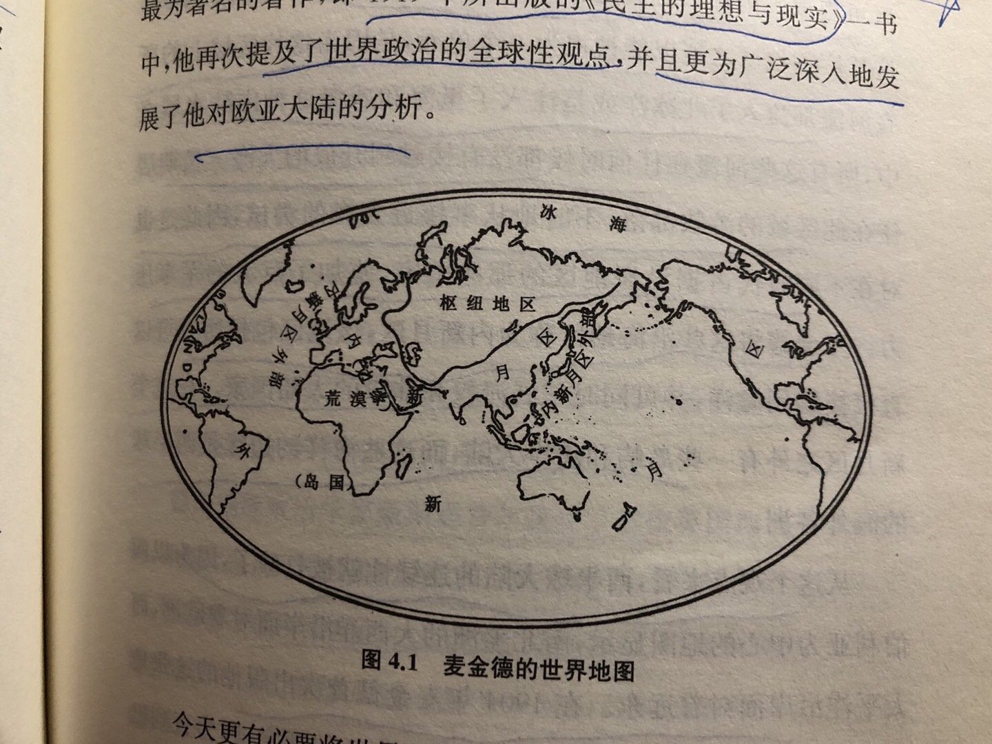 0B05DA54-B622-4DE9-8115-8B15B7B63763.jpeg