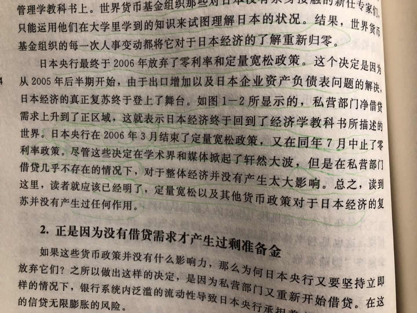 AEDC6B70-9174-4177-BE9F-BD107CB82DF7.jpeg