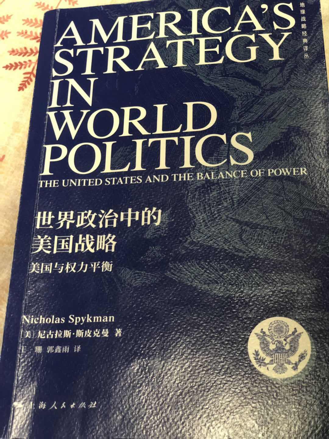 F8DC1DC1-BDF3-430A-92A9-E47524CB06F8.jpeg